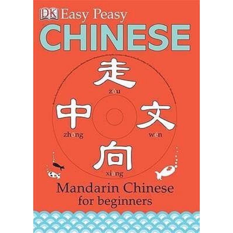 – Mandarin Chinese for Beginners